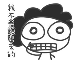 Mr. Afro Afro sticker #15855100