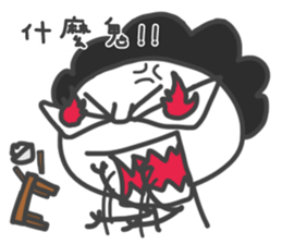 Mr. Afro Afro sticker #15855101