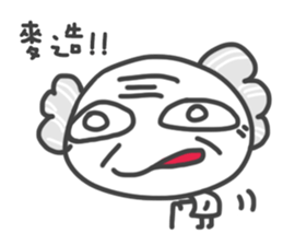 Mr. Afro Afro sticker #15855104