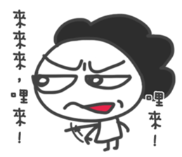 Mr. Afro Afro sticker #15855105