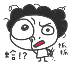 Mr. Afro Afro sticker #15855107