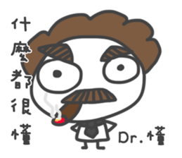 Mr. Afro Afro sticker #15855110