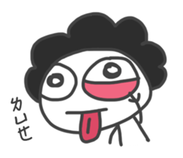 Mr. Afro Afro sticker #15855113