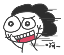 Mr. Afro Afro sticker #15855116