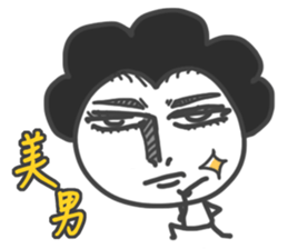 Mr. Afro Afro sticker #15855120