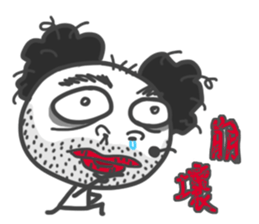 Mr. Afro Afro sticker #15855121