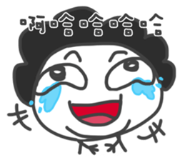 Mr. Afro Afro sticker #15855126