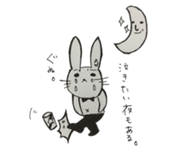 Rabbit`s who sticker #15855138