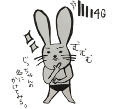 Rabbit`s who sticker #15855139