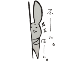 Rabbit`s who sticker #15855140