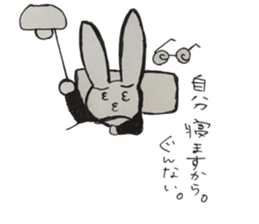 Rabbit`s who sticker #15855141