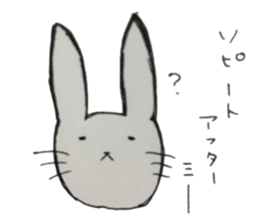Rabbit`s who sticker #15855143