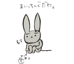 Rabbit`s who sticker #15855144