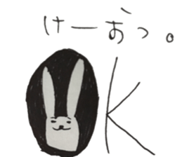 Rabbit`s who sticker #15855145