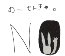 Rabbit`s who sticker #15855146