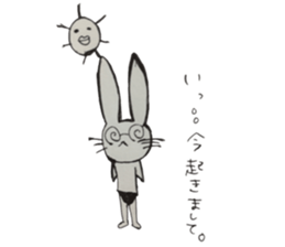 Rabbit`s who sticker #15855147