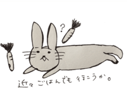 Rabbit`s who sticker #15855148