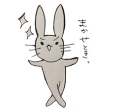 Rabbit`s who sticker #15855149