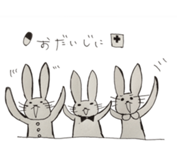 Rabbit`s who sticker #15855150