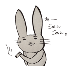 Rabbit`s who sticker #15855151