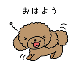 Miu and Moe's good friend LIFE sticker #15855194