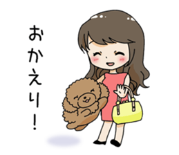 Miu and Moe's good friend LIFE sticker #15855195