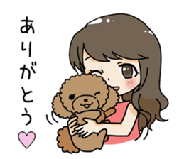 Miu and Moe's good friend LIFE sticker #15855197