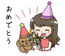 Miu and Moe's good friend LIFE sticker #15855200