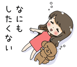 Miu and Moe's good friend LIFE sticker #15855202