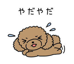 Miu and Moe's good friend LIFE sticker #15855204