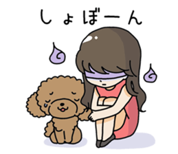 Miu and Moe's good friend LIFE sticker #15855206