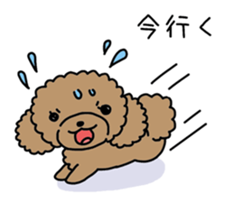 Miu and Moe's good friend LIFE sticker #15855208