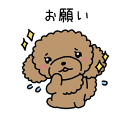Miu and Moe's good friend LIFE sticker #15855209