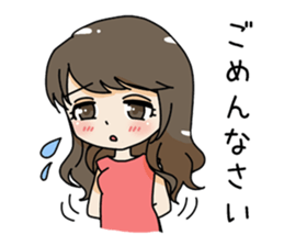 Miu and Moe's good friend LIFE sticker #15855210