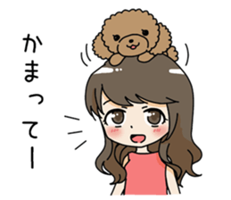 Miu and Moe's good friend LIFE sticker #15855211