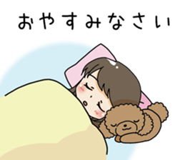 Miu and Moe's good friend LIFE sticker #15855213