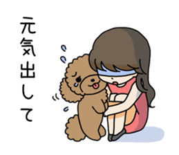 Miu and Moe's good friend LIFE sticker #15855216