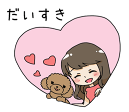 Miu and Moe's good friend LIFE sticker #15855220