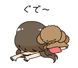 Miu and Moe's good friend LIFE sticker #15855222