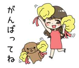 Miu and Moe's good friend LIFE sticker #15855223