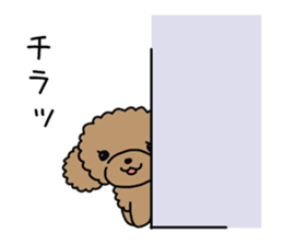 Miu and Moe's good friend LIFE sticker #15855227