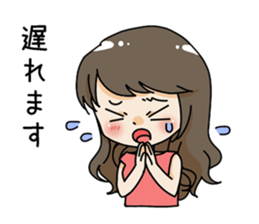 Miu and Moe's good friend LIFE sticker #15855228