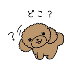 Miu and Moe's good friend LIFE sticker #15855229