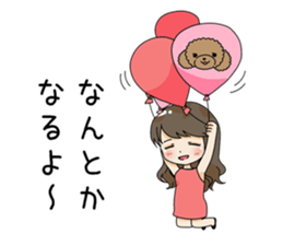 Miu and Moe's good friend LIFE sticker #15855230