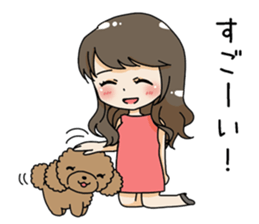 Miu and Moe's good friend LIFE sticker #15855231
