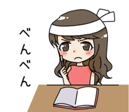 Miu and Moe's good friend LIFE sticker #15855232