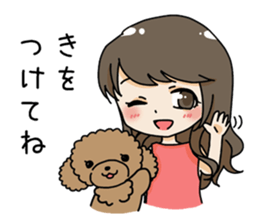 Miu and Moe's good friend LIFE sticker #15855233