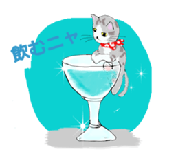 Cat Lover Sticker sticker #15855243