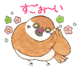 Sparrow's cute sticker sticker #15855259