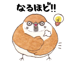 Sparrow's cute sticker sticker #15855260